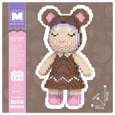 스타일하우스 나노블럭 베어브릭 32cm 중형 장식품, 혼합색상 G9, 1개