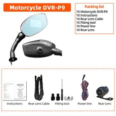 양굿 1080P 오토바이 DVR 미러형 블랙박스 WIFI 비디오 듀얼 후방 카메라 탑재, Motorcycle DVRP9, 32GB