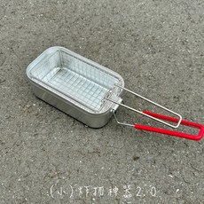 DOING GOOD 炸鍋 油炸器具, 1個, (小)炸物神器2.0