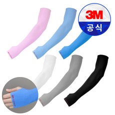 3M 쿨토시 팔토시 손등형 프로슬리브 PS2000H, 5세트, 블랙