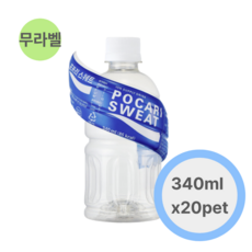 동아오츠카 포카리스웨트 340mlx20펫/기능성/이온음료, 20개, 340ml