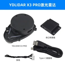 라이더 거리 매핑 트롤리 EAI 센서, 01 YDLIDAR X3 PRO