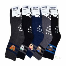 YGSA 곰돌이 수면양말 5켤레입 발따뜻앙말