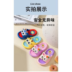 夏季兒童涼拖鞋男女童踩屎感軟底防滑室內洗澡專用親子中兒童寶寶浴室拖鞋防黴設計Q萌安全認證必買款