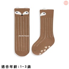 萌萌屋 【現貨】 嬰兒防滑襪子 卡通造型襪子 韓版嬰兒防滑襪子 防滑襪子 嬰兒襪子 兒童襪子 防滑襪 襪子
