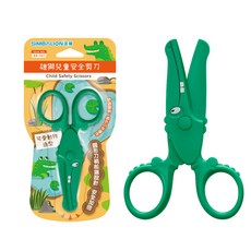 SIMBALION 雄獅兒童安全剪刀 可愛動物造型 圓形刀柄設計, 綠色, 1個