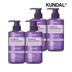 쿤달 허니 앤 마카다미아 단백질 트리트먼트 웨딩부케 500ml x4개