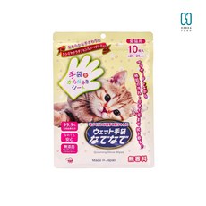本田洋行 HONDA YOKO 清潔安撫雙效手套濕巾 10入 貓用 無香 濕紙巾 日本原裝進口, 1個, 10 入 / 包