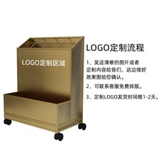 ATBC 雨傘架 商用酒店大堂大容量家用門口學校雨傘收納架公司定製logo置物架儲物架, C款定製logo, 1個