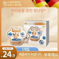강아지 배변 훈련기 패드 유도제 강아지배변교육 강아지매트, 1개, 1L