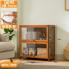 위스키 장식장 양주 피규어 술장 거실 술진열장 유리 인테리어, K. 삼면투명 층 70cm 길이 플립도어 디자인
