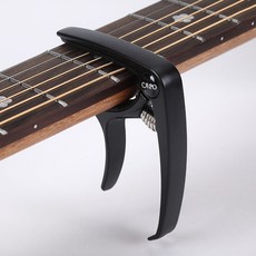 1+1 아연합금 2in1 기타 캡오 스트링펜커 내구성 갑 기타튜너 어쿠스틱기타용 비보뉴, 2개