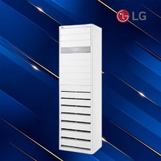LG 냉난방기 스탠드 인버터 냉온풍기 30평 업소용 사무실 PW1100T2L 기본설치비별도, 일반배관형