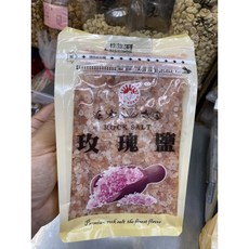 金礦 玫瑰岩鹽 西馬拉雅山脈 礦鹽, 1個, 粗顆粒1公斤