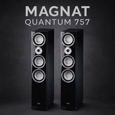 德國Magnat 757 Hi-Fi 落地喇叭 93dB高靈敏度 三音路重低音 家庭劇院升級首選
