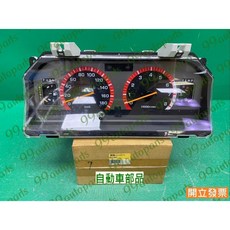 【汽車零件專家】中華 得利卡 DE 2.0 2.4 2003年9月- 4WD CW751960X 儀表板飾板總成 原廠, 1個