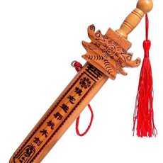 桃木七星劍掛飾 鎮宅辟邪開運, 20釐米硃砂劍, 1個