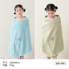 新款刺繡兒童浴巾10A抗菌小狗刺繡速乾吸水不掉毛A類柔軟親膚, 2條a超值【藍色+綠色】【國10A級標準, 1個