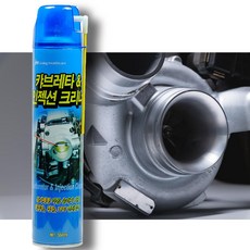집에다드림 카브레타 크리너 세정 세척제 휘발유 디젤 경유 LPG 흡기 크리닝 가솔린 트로트바디 인젝션 클리너+마스크, 550ml, 1개