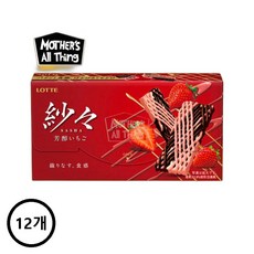 LOTTE 일본 롯데 초콜릿 샤샤 딸기맛 69g 12팩, 12개