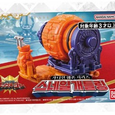 [백화점출고] 파워레인저 킹덤포스 가디언웨폰 시리즈 스네일 개틀링 남아선물 3세남아선물 여아선물 어린이생일선물, [백화점출고] 파워레인저 킹덤포스 가디언웨폰 시리즈 스