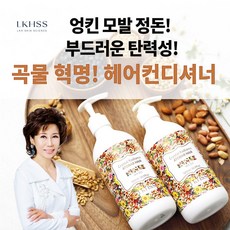 이금희피부밥 곡물 컨디셔너 1개, 500ml