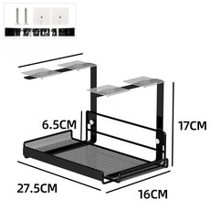 정리함 하단 멀티탭 콘센트걸이 흰색 전선정리 콘센트 케이블 회색 클램프, 1개, 블랙 소-접착형