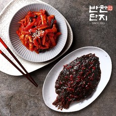 반찬단지 무말랭이1Kg+깻잎무침1kg, 1kg, 2개