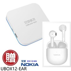UNBLOCK TECH 安博盒子 UBOX12-EAR 第12代電視盒與 NOKIA 藍牙耳機組合, 1個