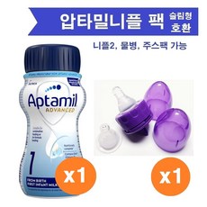 압타밀 액상분유 어드밴스 1단계 (0-6개월) 200mlx1(유통2026.6.21)+ 잇시니플2종 / 압타밀액상분유니플 팩 X 1세트 (니플2-슬로우1미디움1), 1개, 200ml