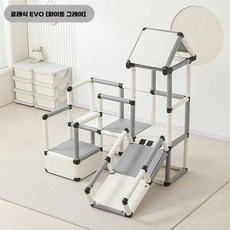 실내 놀이터 정글짐 키즈 카페 다기능 균형 대형 프레임, LX-EVO(오프화이트)