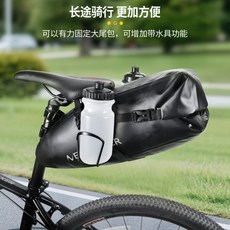 自行車尾包穩定架 鋁合金加固支架 防搖晃尾包架 可裝水壺架 通用公路車/山地車 快拆設計 輕量化, 尾包穩定架+水壺架,特殊尺寸, 1個