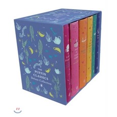 The Puffin Classics Deluxe Collection, Puffin Books