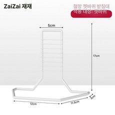 쳇바퀴 무소음 러닝휠 고슴도치 장난감 우다다휠 설치류, 1개, 말차그린 화이트 스탠드 포함