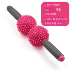 근육이완마사지롤러 운동 피로 회복 도구 마사지기 종아리 마사지스틱 피트니스 마사지봉, d. 로즈레드