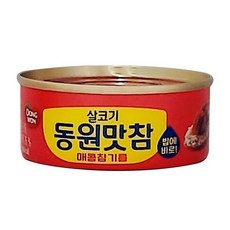 동원맛참 매콤참기름 90g x 3캔 / 참치캔 통조림, 3개
