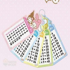 GM7 산리오 구구단카드 구구단놀이 아기벽보