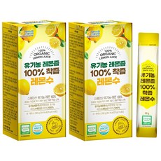 유기농 레몬즙 100% NFC착즙 레몬수 스틱 3박스(20g x 42포)