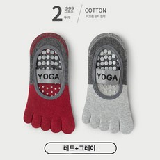 논슬립 필라테스 요가 삭스 양말 발가락 미끄럼방지, 1개, 그레이+진분홍 2켤레