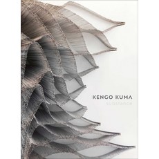 (英文圖書)Kengo Kuma: Substance 精裝版, Images Publishing Group, 英文