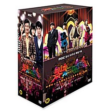 [DVD] MBC 드라마 : 빛과 그림자 Vol.2 (11disc) - 안재욱 남상미