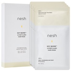 네쉬 소이 바이옴 2스텝 클리닉 헤어 마스크 미용실 클리닉 프리미엄 살롱케어, 4개, 50ml
