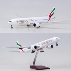 에미레이트항공 B777-300ER 비행기 모형 항공기 여객기 다이캐스트 1:157, 1개, 기본형 (조명없음)