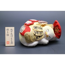 岡玲子 めでたづくし招財貓 睡覺貓咪擺飾 日本工藝收藏品