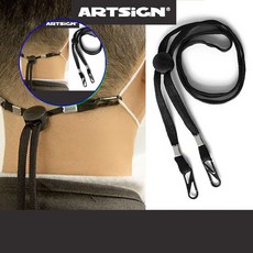 쌍문상회 지금 필요한 스트랩 검정 길이조절 마스크끈 마스크줄 스트렙 마스크 31872EA