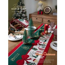 크리스마스 테이블보 캠핑 러너 홈파티 체크 빈티지 파티, A. 35120cm