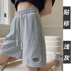 good 休閒運動短褲女夏季爆款2025新款寬鬆顯瘦百搭衛褲闊腿五分褲