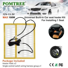 내장형 카시트 히터 키트 단일 제어 스위치 시스템이 최대 와이어 가열 패드, 1개, 1. Universal Model A