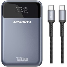 ARSOBIYA 130W 보조배터리 초고속충전 20000mAh PD PPS 충전 배터리 100W C타입 케이블, T151LP
