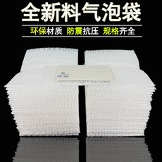網拍包材 出貨包材 防撞防摔 包裝小幫手 緩衝材, 1個, 透明氣泡袋17*25CM